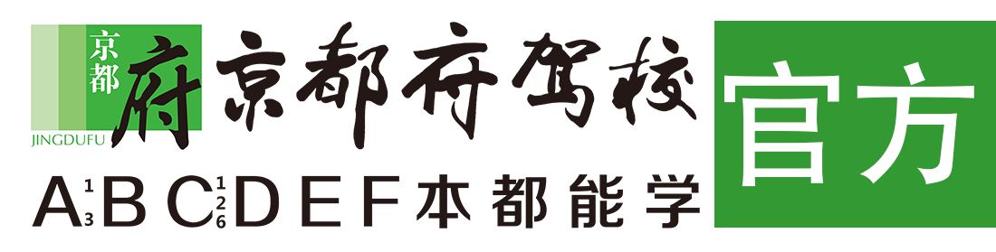 日逼BB性交BB小说></div>
                    </a>
                </div>                                                                                                  
                <!-- logo -->
                <button type=